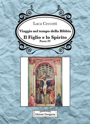 Cover of the book Il Figlio e lo Spirito by Zenhashy