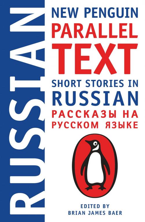 Cover of the book Short Stories in Russian by , Penguin Publishing Group