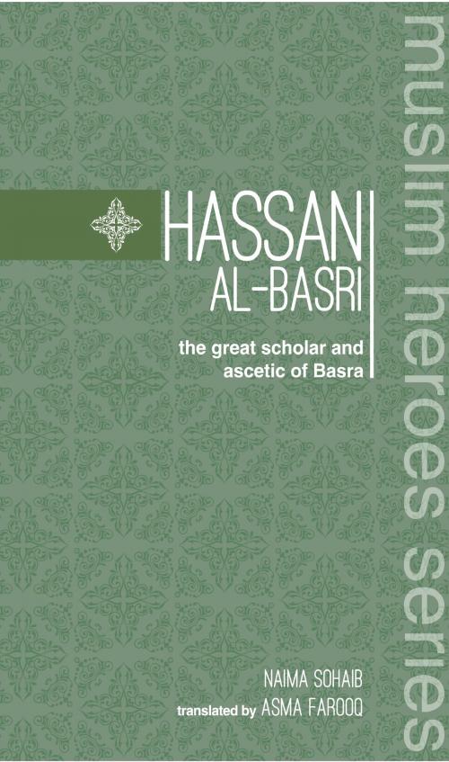 Cover of the book Hasan Basri by Naima Sohaib, Naima Sohaib