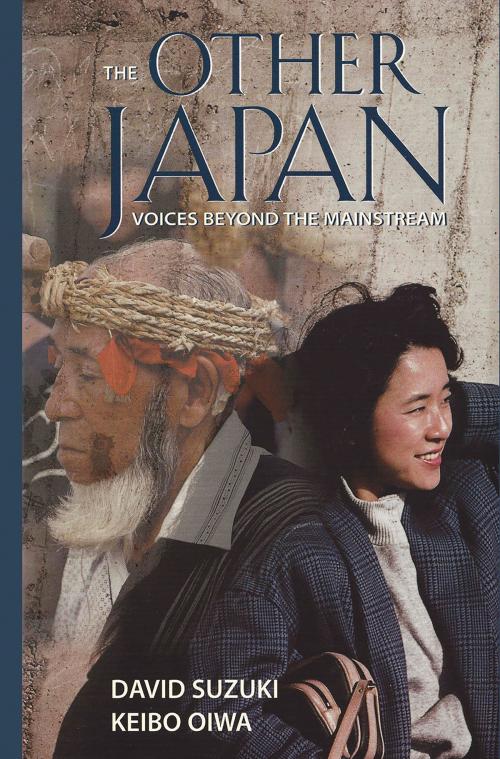Cover of the book Other Japan by David Suzuki, Fulcrum Publishing