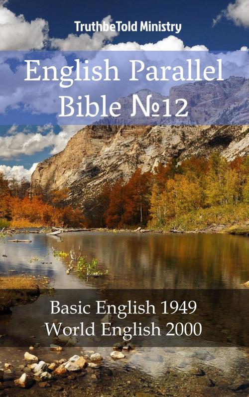 Cover of the book English Parallel Bible No12 by TruthBeTold Ministry, PublishDrive