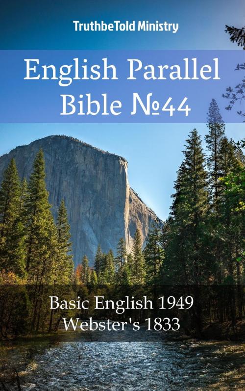 Cover of the book English English Bible №44 by TruthBeTold Ministry, PublishDrive