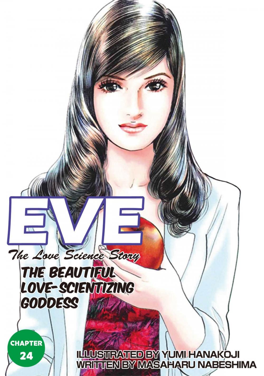 Big bigCover of EVE:THE BEAUTIFUL LOVE-SCIENTIZING GODDESS
