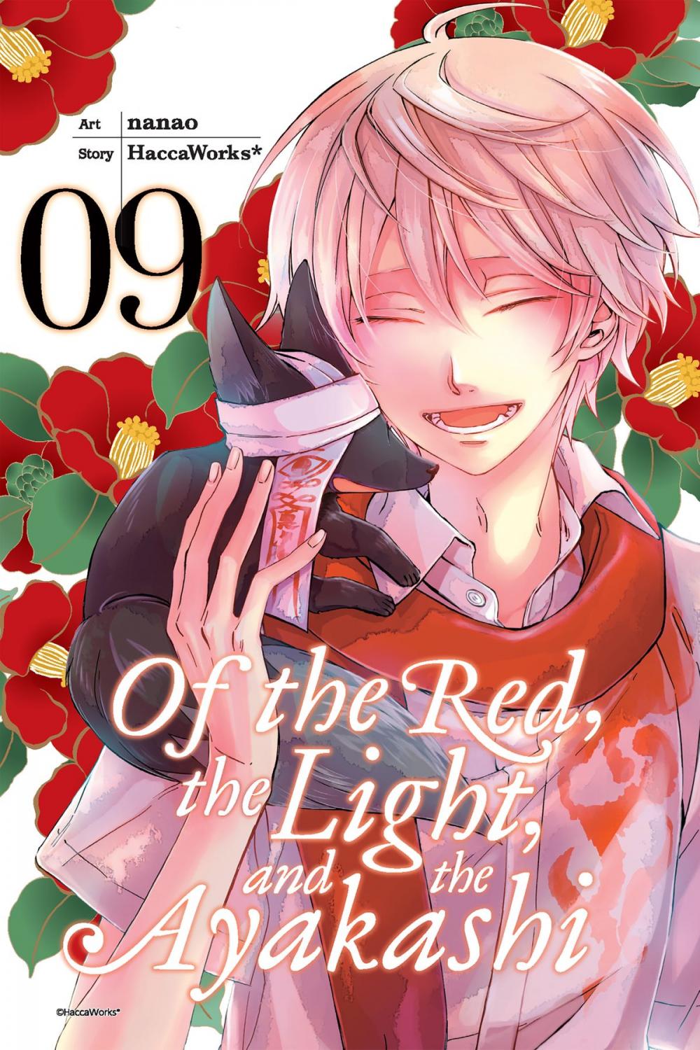 Big bigCover of Of the Red, the Light, and the Ayakashi, Vol. 9