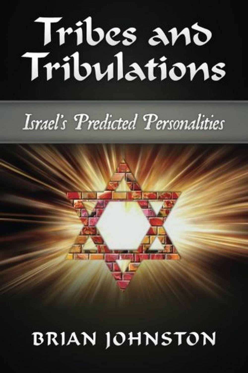 Big bigCover of Tribes and Tribulations - Israel's Predicted Personalities