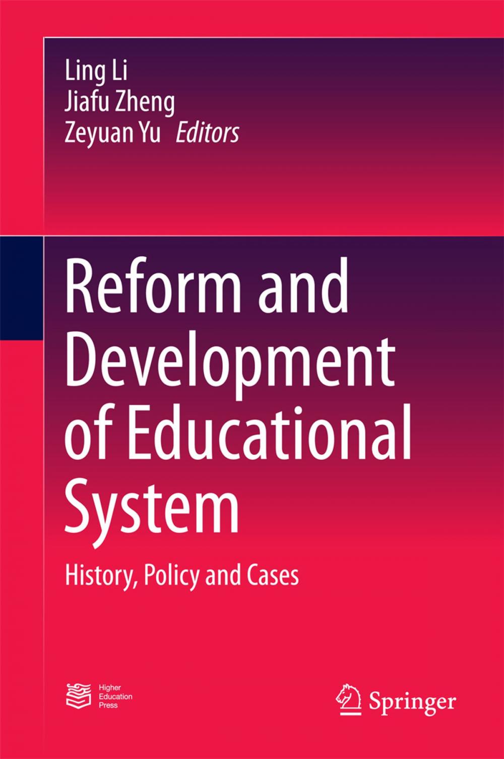 Big bigCover of Reform and Development of Educational System