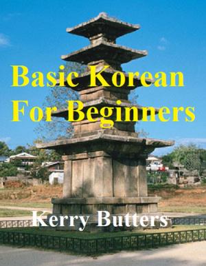 Cover of Basic Korean For Beginners.