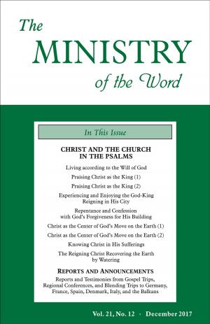 Cover of The Ministry of the Word, Vol. 21, No. 12