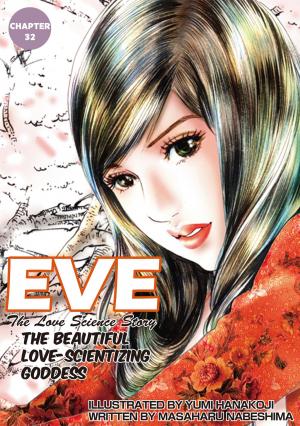Book cover of EVE:THE BEAUTIFUL LOVE-SCIENTIZING GODDESS