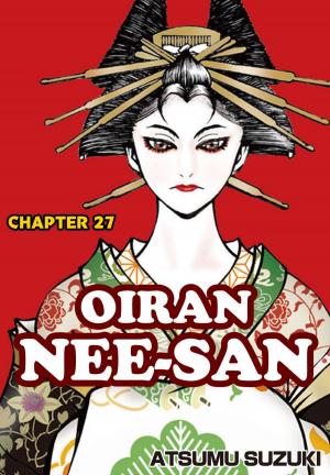 Cover of the book OIRAN NEE-SAN by Yumi Hanakoji