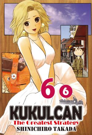 Cover of KUKULCAN The Greatest Strategy