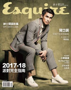 Cover of the book Esquire 君子 12月號/2017 第148期 by 明周國際