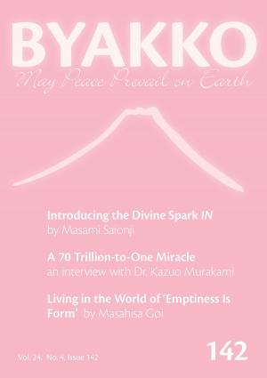 Cover of Byakko Magazine Issue 142