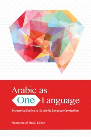 Cover of the book Arabic as One Language by 