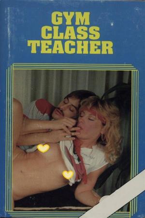 Cover of Gym Class Teacher - Erotic Novel