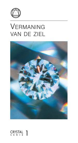 Cover of the book Vermaning van de ziel by Boer de André, Rozema Tanja