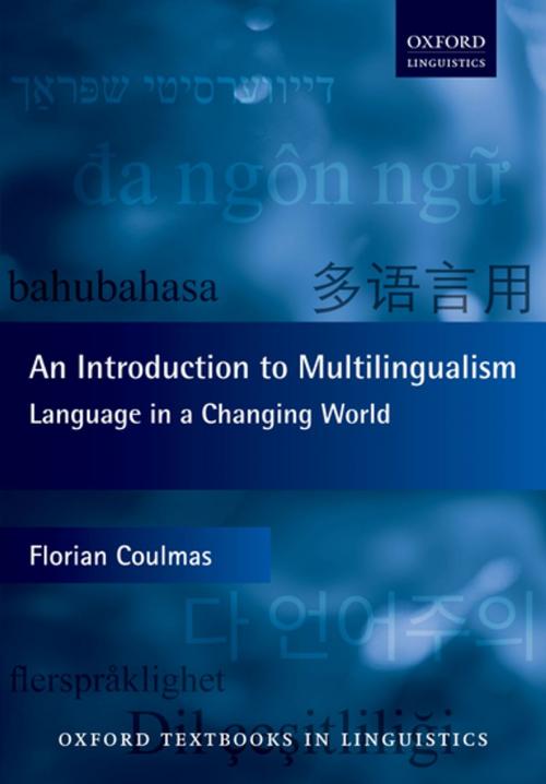 Cover of the book An Introduction to Multilingualism by Florian Coulmas, OUP Oxford