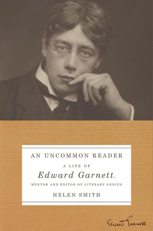 Cover of the book An Uncommon Reader by Helen Smith, Farrar, Straus and Giroux
