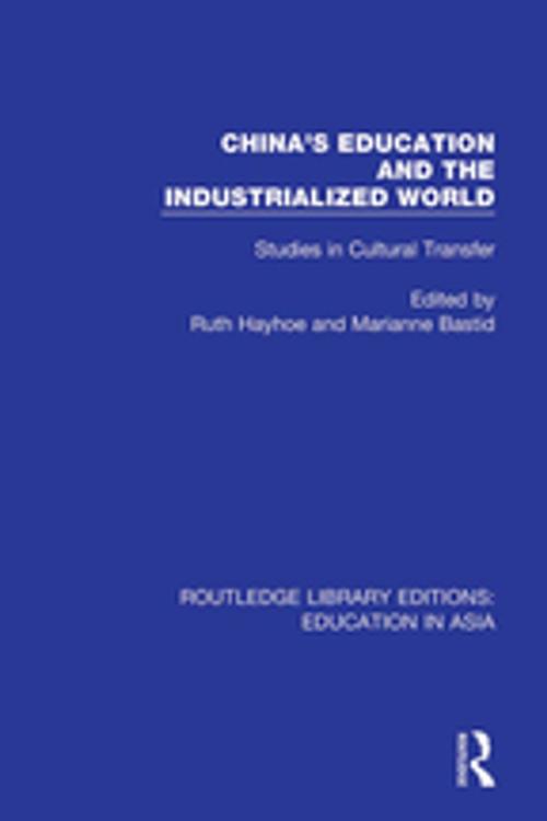Cover of the book China's Education and the Industrialised World by , Taylor and Francis