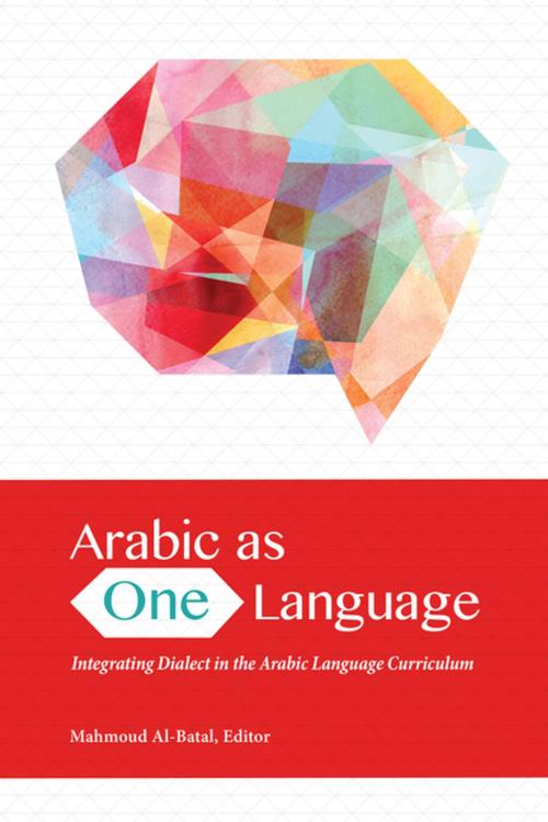 Cover of the book Arabic as One Language by , Georgetown University Press