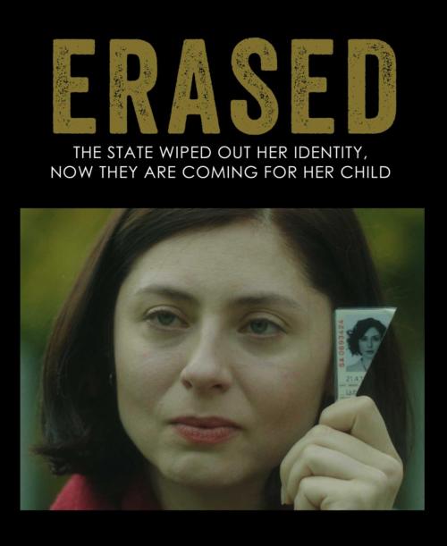 Cover of the book Erased by Miha Mazzini, BookRix