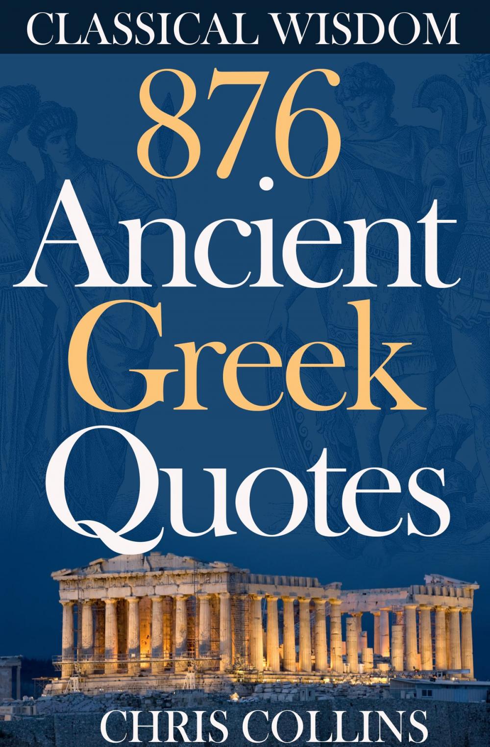 Big bigCover of Ancient Greek Quotes