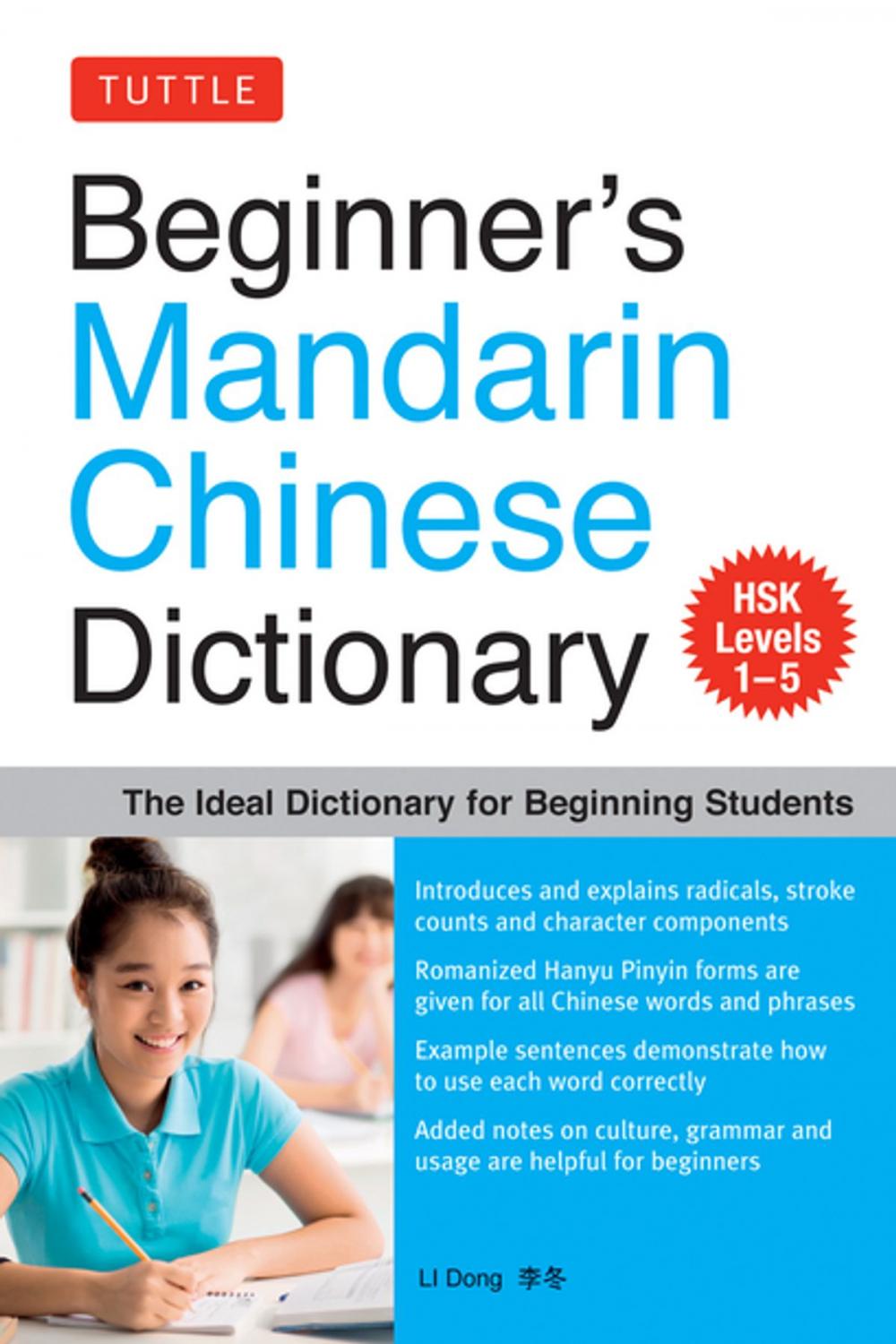 Big bigCover of Beginner's Mandarin Chinese Dictionary
