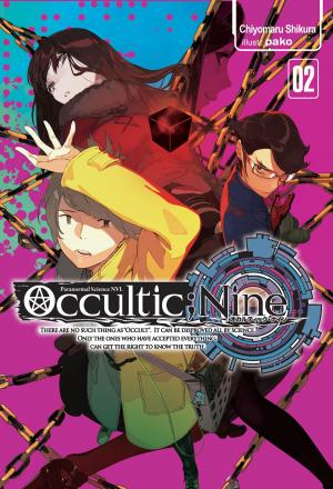 Cover of the book Occultic;Nine: Volume 2 by Shoutarou Mizuki
