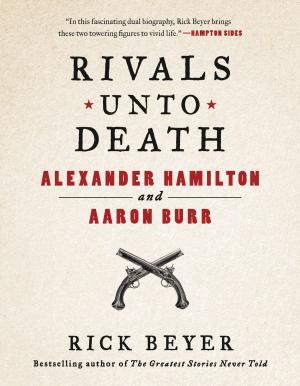 Cover of the book Rivals Unto Death by Adam L. Penenberg