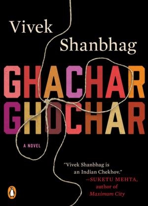Cover of the book Ghachar Ghochar by Jake Logan