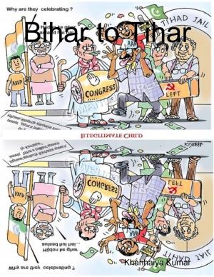 Cover of the book Parody: Bihar to Tihar: My Political Journey by Sandra D Halpenny