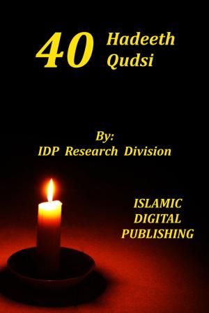 Cover of Forty Hadeeth Qudsi