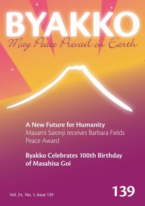 Cover of the book Byakko Magazine Issue 139 by Masahisa Goi