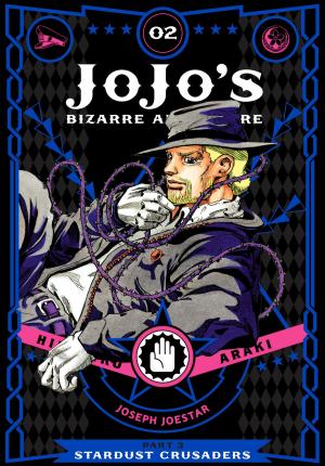 Cover of the book JoJo's Bizarre Adventure: Part 3--Stardust Crusaders, Vol. 2 by Karuho Shiina