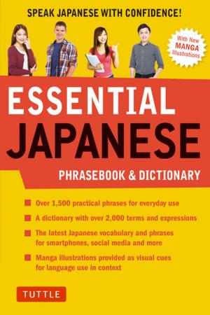 Cover of the book Essential Japanese Phrasebook & Dictionary by Emiko Takahashi