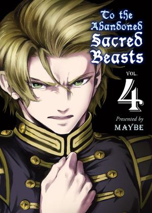 Cover of the book To The Abandoned Sacred Beasts by Akiko Higashimura