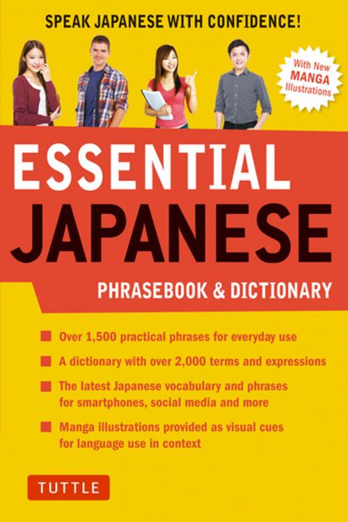 Cover of the book Essential Japanese Phrasebook & Dictionary by , Tuttle Publishing