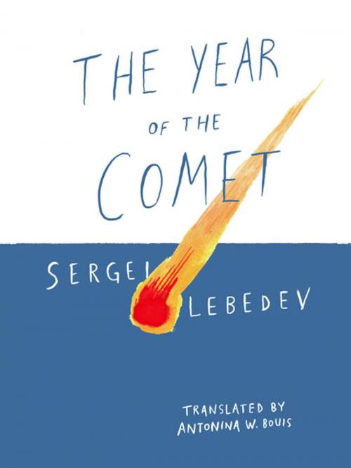 Cover of the book The Year of the Comet by Sergei Lebedev, New Vessel Press
