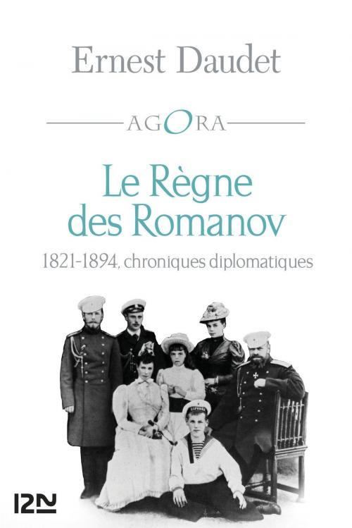 Cover of the book Le Règne des Romanov by Ernest DAUDET, Stéphane GIOCANTI, Univers Poche
