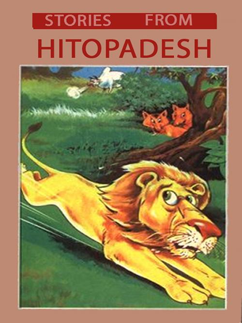 Cover of the book Stories From Hitopadesh by Purnima Mazumdar, Diamond Pocket Books Pvt ltd.