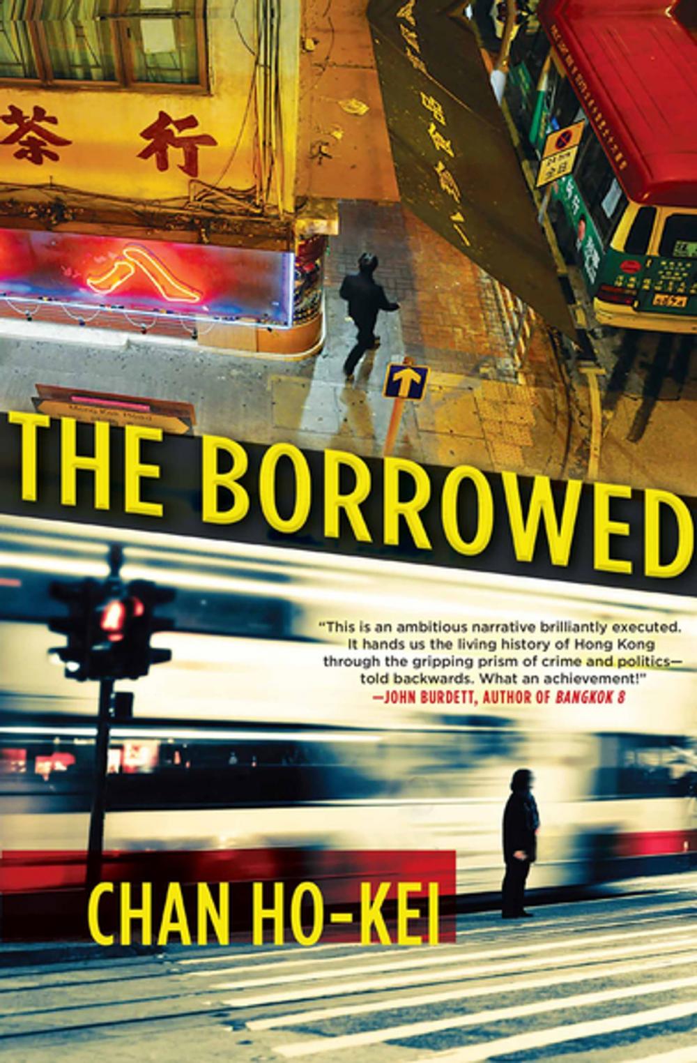 Big bigCover of The Borrowed
