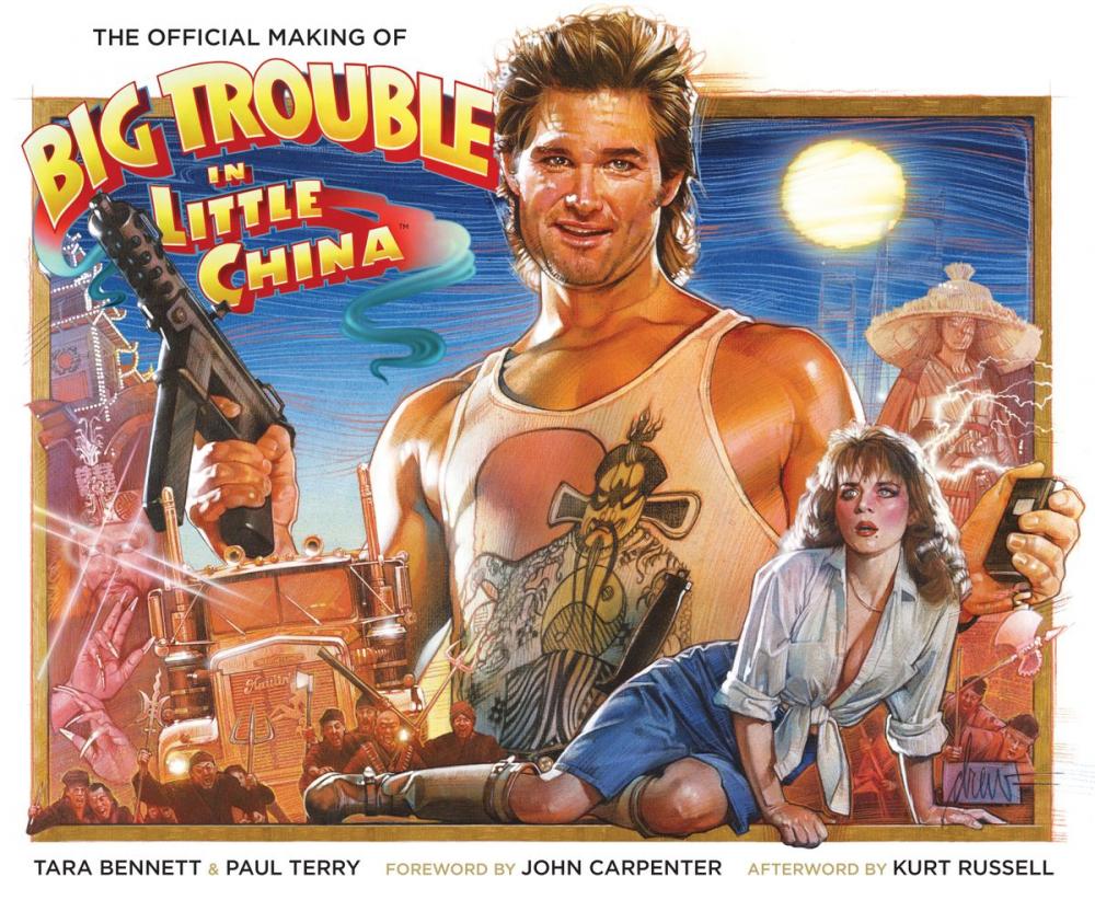 Big bigCover of Official Making of Big Trouble in Little China