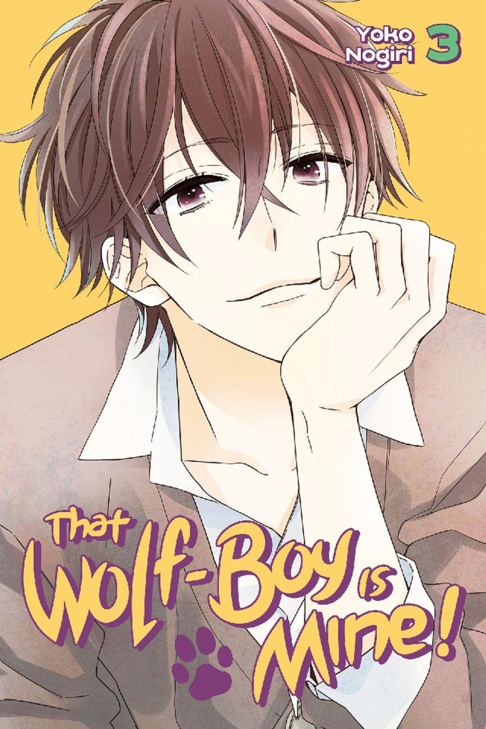 Big bigCover of That Wolf-Boy is Mine!