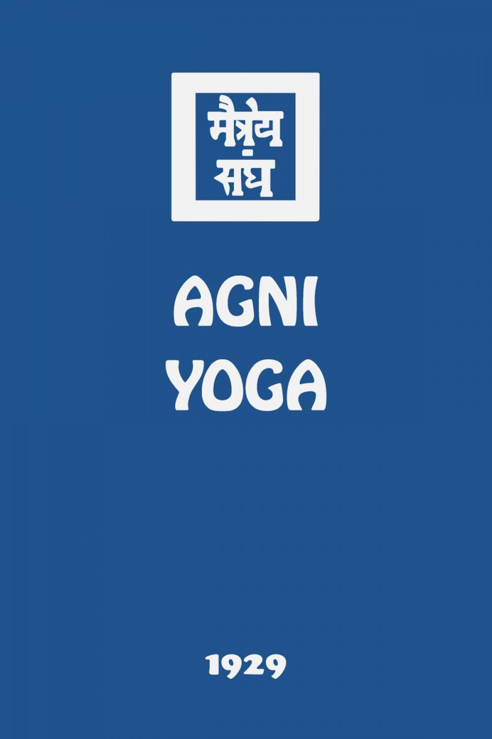 Big bigCover of Agni Yoga 1929