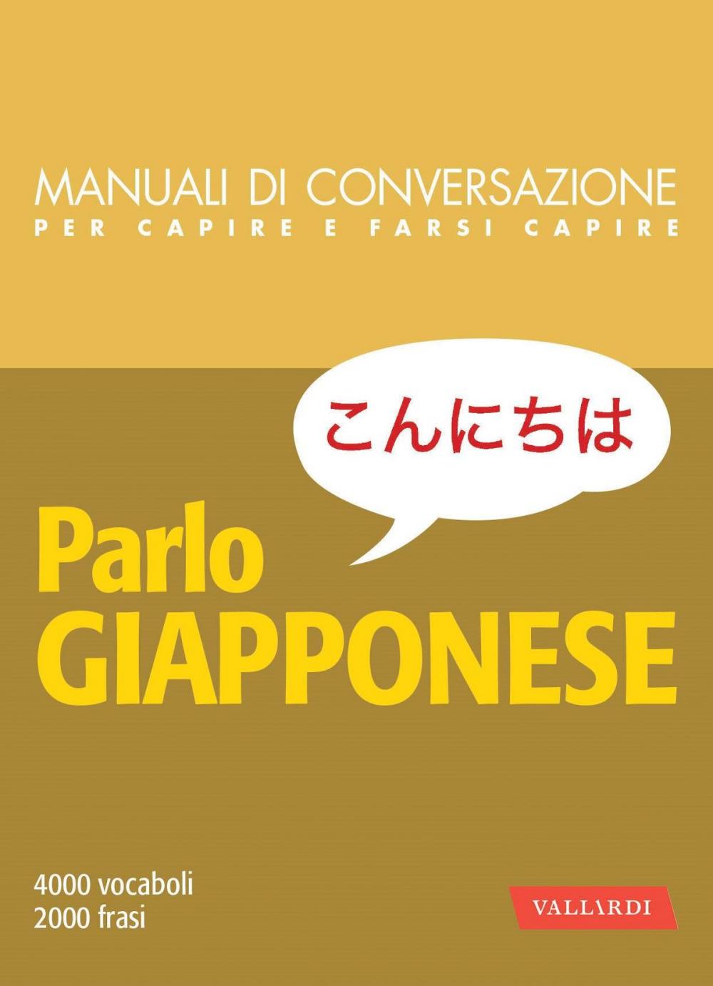 Big bigCover of Parlo giapponese