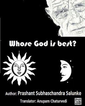 Cover of the book whose God is best -1 by Prashant Salunke
