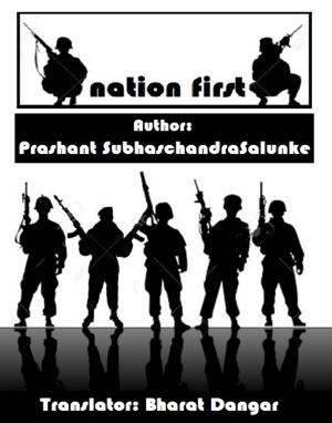 Cover of the book Nation First by Prashant Salunke
