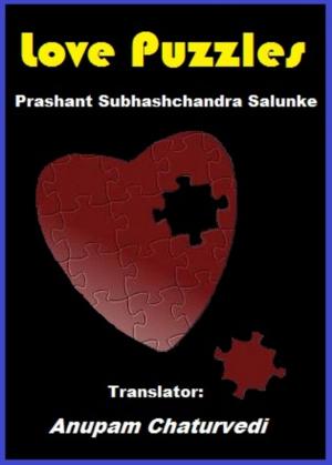 Cover of the book Love Puzzles by Prashant Salunke