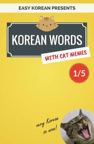 Cover of Korean Words with Cat Memes 1/5