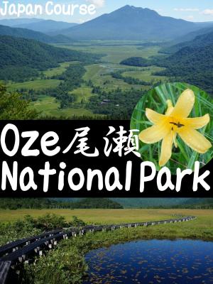 Book cover of Oze National Park
